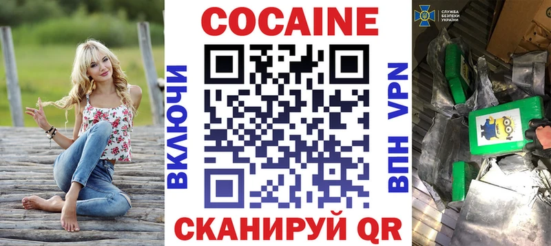 Цена Дагестанские Огни Гашиш  МЕТАДОН  Альфа ПВП  Меф мяу мяу  Псилоцибиновые грибы  COCAIN  АМФЕТАМИН  Канабис 