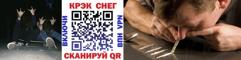 Гашиш Дагестанские Огни