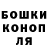 Кетамин VHQ Chaga Doobaka