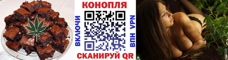 цены наркотик  нарко площадка какой сайт  Canna-Cookies конопля  Дагестанские Огни 