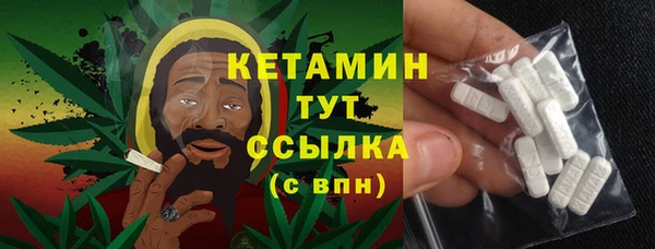 хмурый Беломорск