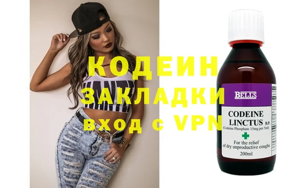 хмурый Беломорск