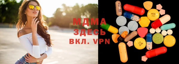 хмурый Беломорск