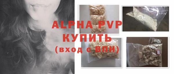 хмурый Беломорск