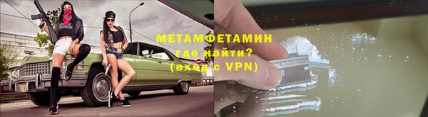 хмурый Беломорск