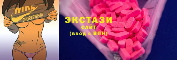 хмурый Беломорск