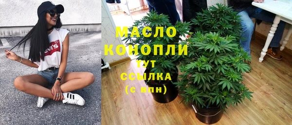 хмурый Беломорск
