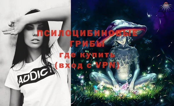 бутик Балабаново