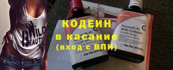хмурый Беломорск