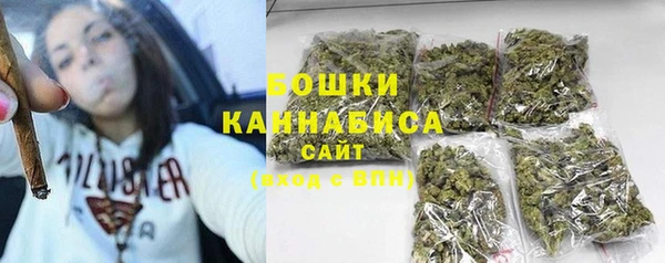 мефедрон мука Белоозёрский