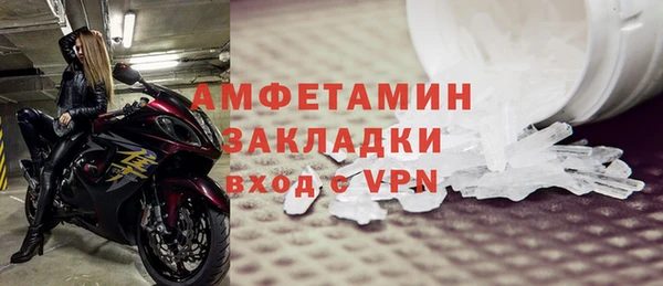 гашишное масло Богданович