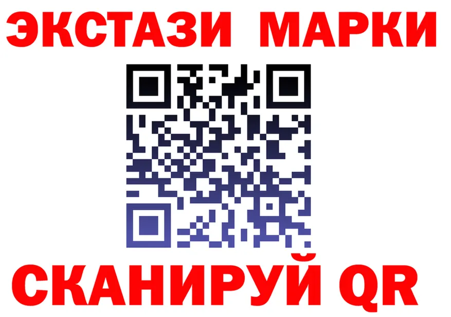 ТГК Wax зеркало маркетплейс OMG Дагестанские Огни