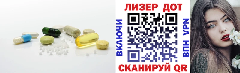hydra сайт  Дагестанские Огни  Лсд 25 экстази ecstasy  закладка 