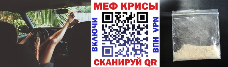 МЯУ-МЯУ 4 MMC Дагестанские Огни