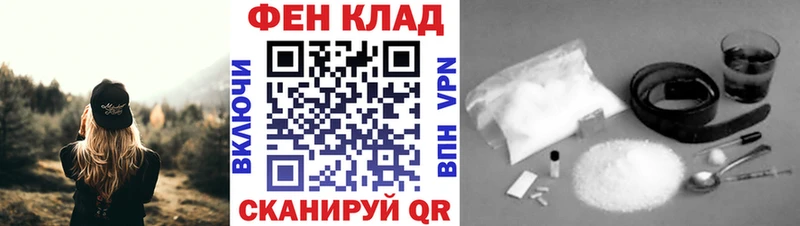 МЕТАМФЕТАМИН витя  Дагестанские Огни 