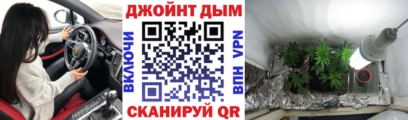 Каннабис THC 21% Дагестанские Огни
